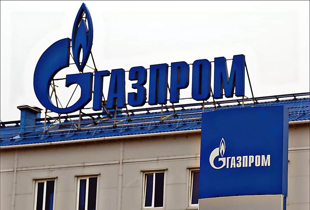 © РИА Новости / Американцы пытаются уверить мировое общественное мнение в том, что в глобальном энергетическом коллапсе виновата Россия и «Газпром».