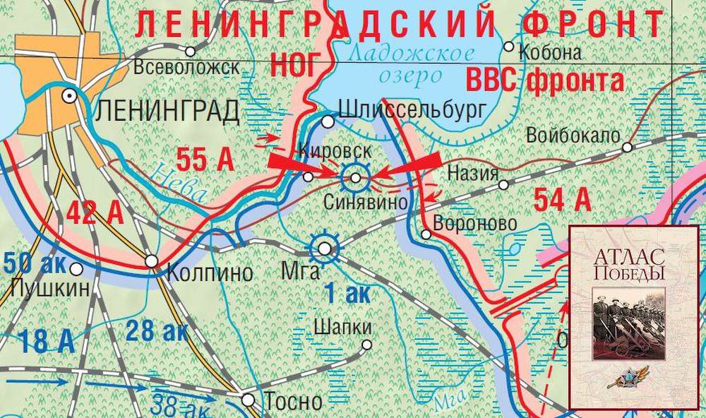 Как будущий архиепископ Михей на Синявинских высотах Родину защищал