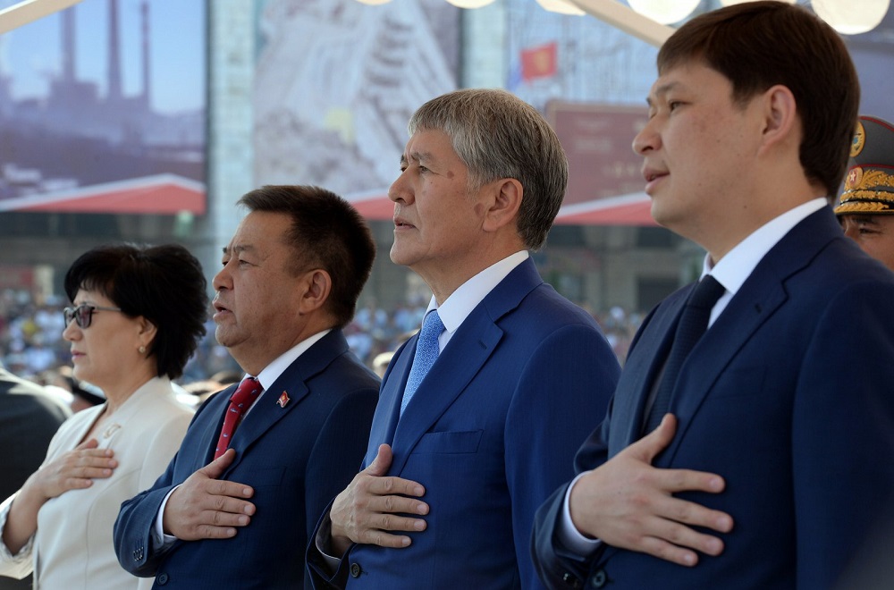 Киргизия. Празднование Дня независимости республики. 31 августа 2017 года | President.kg
