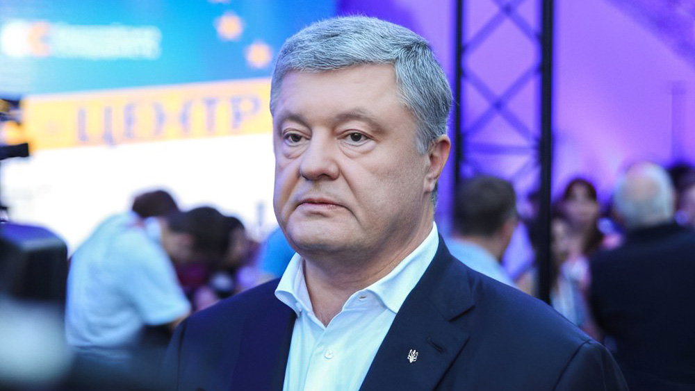 Петр Порошенко